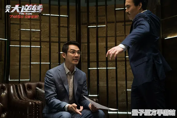 逆袭绝地反击剧情惊天逆转