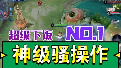 统治战场之王谜题真相浮现