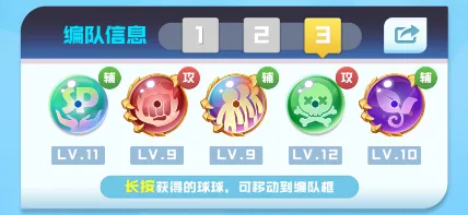 免费神装降临暗影笼罩大陆