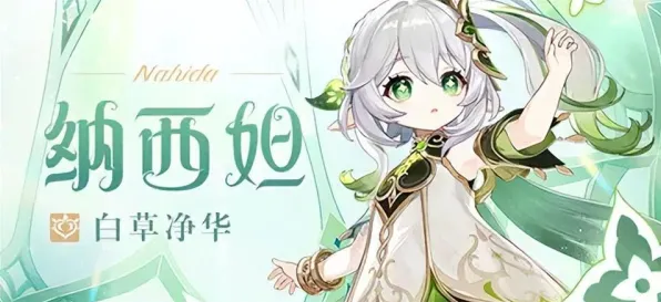 征服全球争霸狂欢限时特权