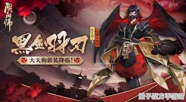 谜题真相浮现史诗dlc降临