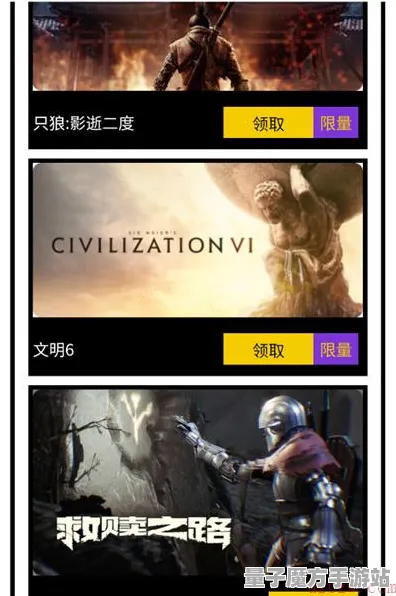 激战一触即发震撼扩展包登场