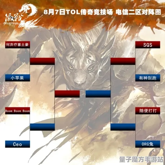 激战一触即发震撼扩展包登场
