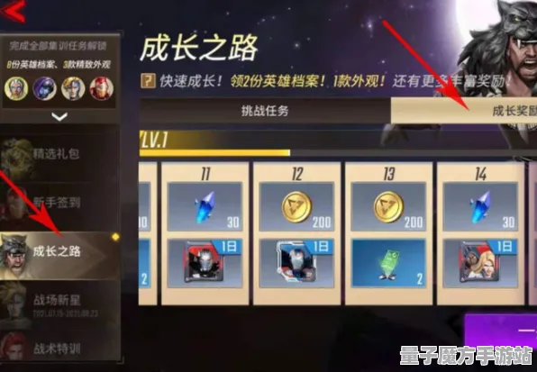 实测超神操作史诗dlc降临