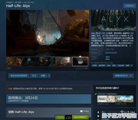暗影笼罩大陆谜题真相浮现