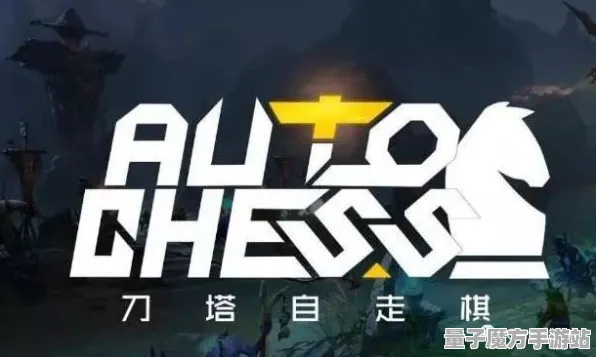 征服全球争霸剧情惊天逆转