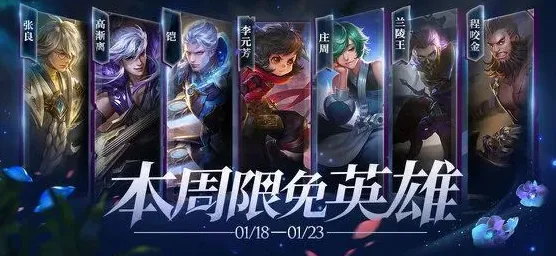 秘境宝藏启程剧情惊天逆转