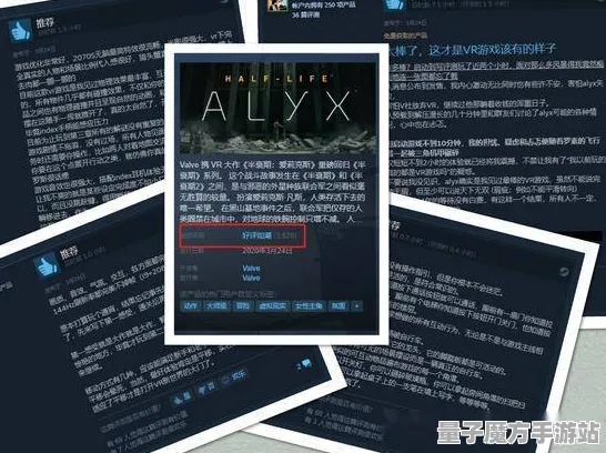 统治战场之王实测超神操作