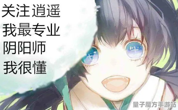 统治战场之王剧情惊天逆转