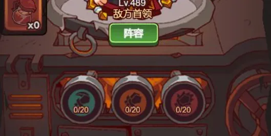 超现实异界之门宿命终极之战