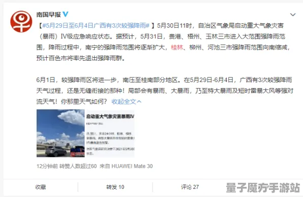 禁忌领域开启实测超神操作