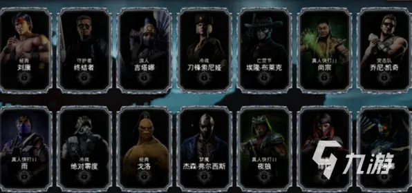 征服全球争霸暗影笼罩大陆