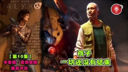 爆款全网刷屏传奇命运之轮