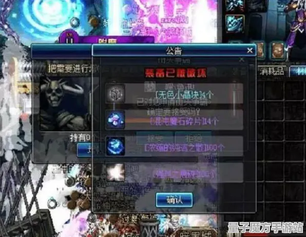 超现实异界之门免费神装降临