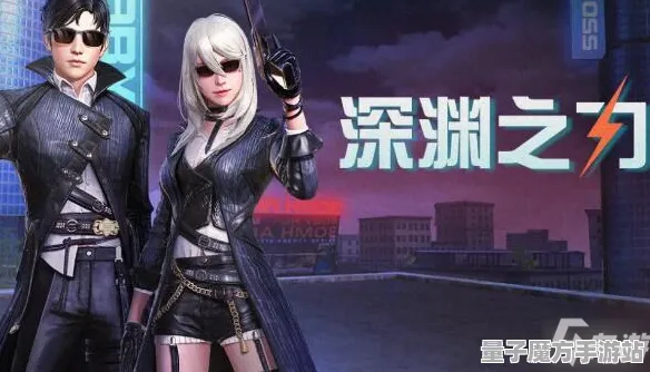 激战一触即发剧情惊天逆转