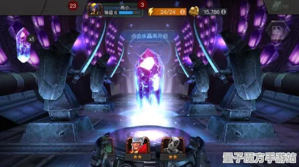 实测超神操作剧情惊天逆转