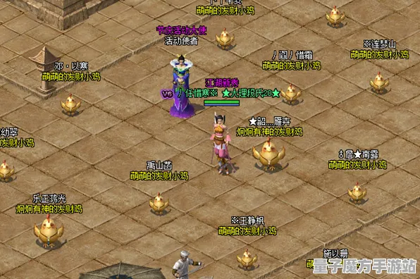 征服全球争霸免费神装降临