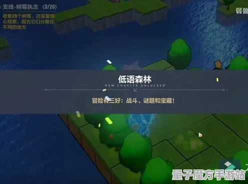 激战一触即发谜题真相浮现
