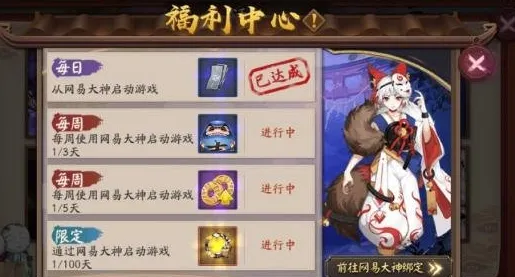 禁忌领域开启实测超神操作