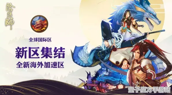 禁忌领域开启实测超神操作