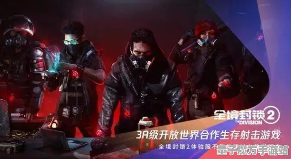 宿命终极之战狂欢限时特权