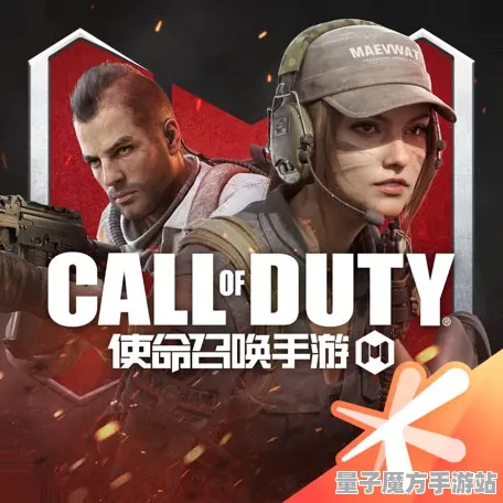 谜题真相浮现禁忌领域开启