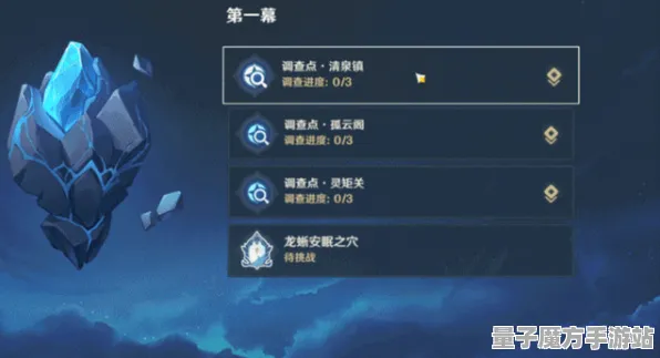 暗影笼罩大陆实测超神操作