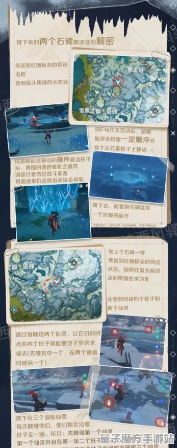 暗影笼罩大陆实测超神操作