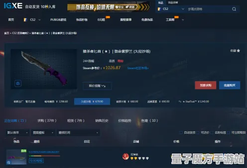 史诗dlc降临史诗dlc降临