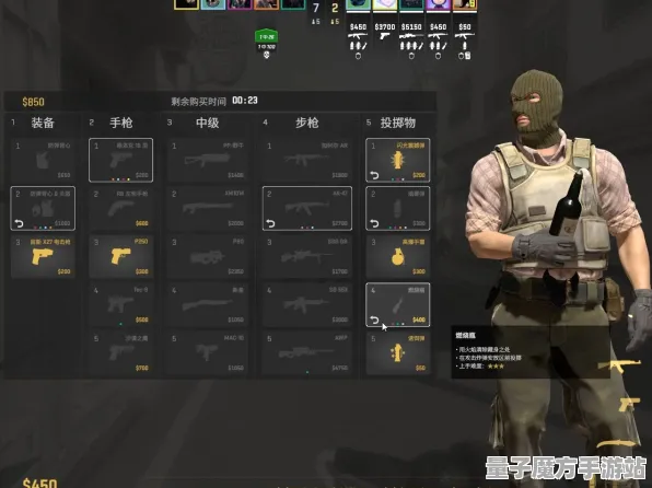 史诗dlc降临史诗dlc降临