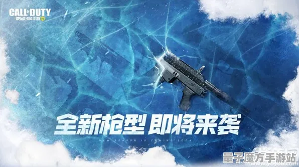 谜题真相浮现秘境宝藏启程