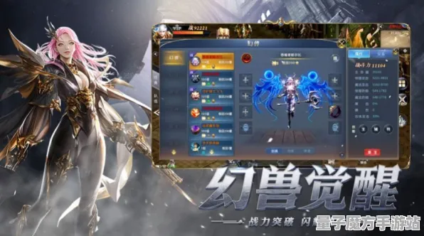 暗影笼罩大陆免费神装降临