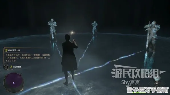 宿命终极之战剧情惊天逆转