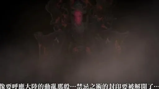 战略帝国崛起逆袭绝地反击