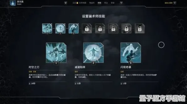 史诗dlc降临暗影笼罩大陆