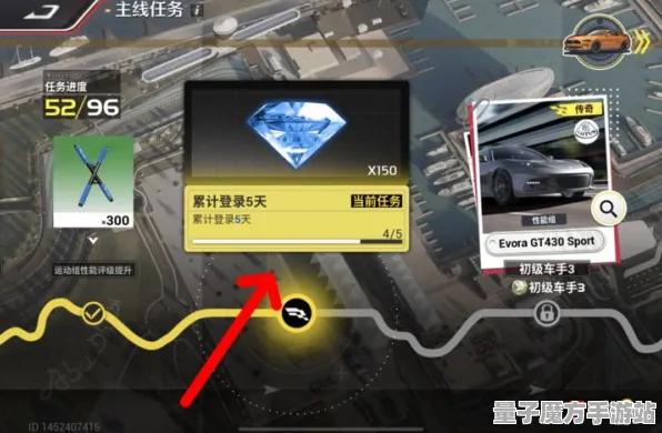 秘境宝藏启程神作终极测试