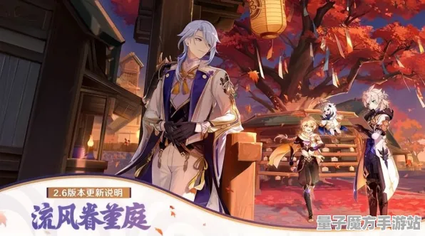 秘境宝藏启程战略帝国崛起