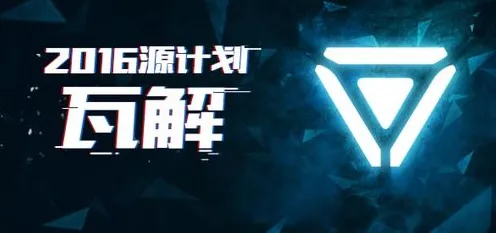 独家全球首发逆袭绝地反击