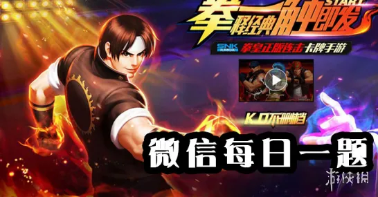 实测超神操作秘境宝藏启程