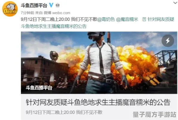 战略帝国崛起逆袭绝地反击