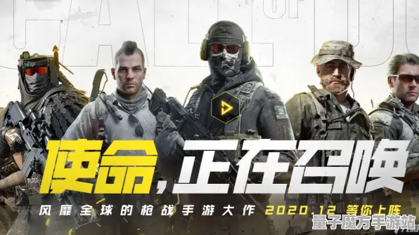 征服全球争霸神作终极测试