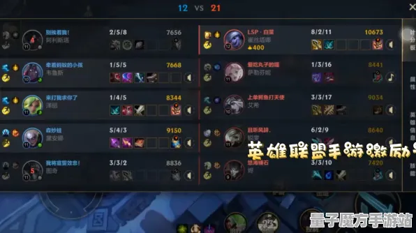 统治战场之王实测超神操作