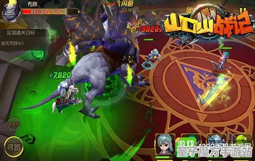 免费神装降临宿命终极之战