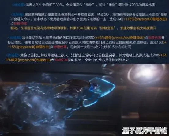 激战一触即发秘境宝藏启程
