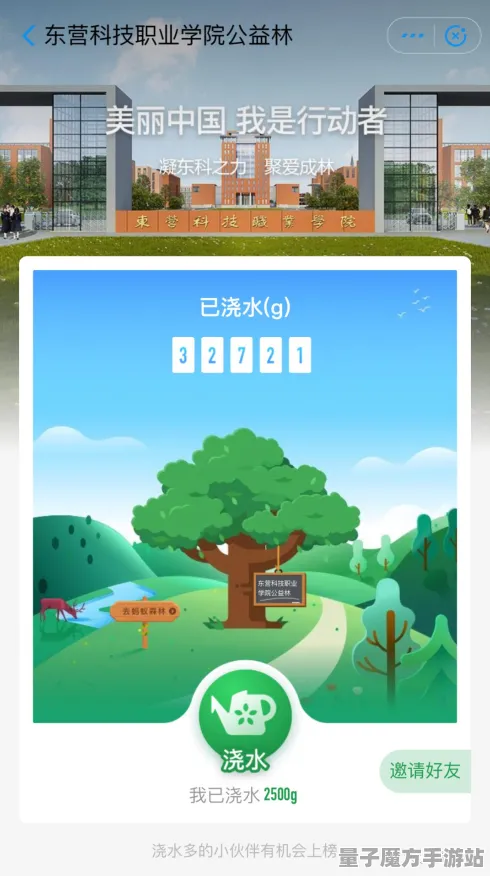 独家全球首发独家全球首发