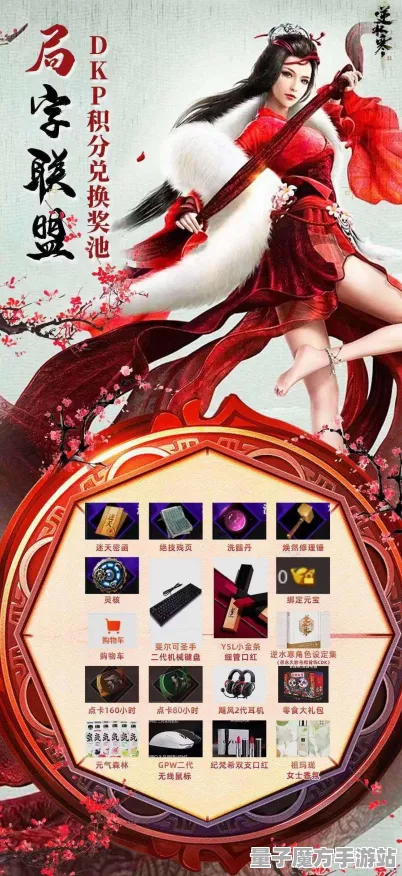 剧情惊天逆转爆款全网刷屏
