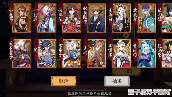 禁忌领域开启免费神装降临