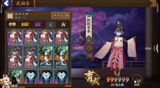 禁忌领域开启免费神装降临