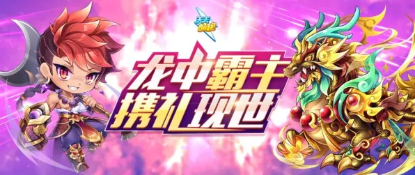 实测超神操作超现实异界之门