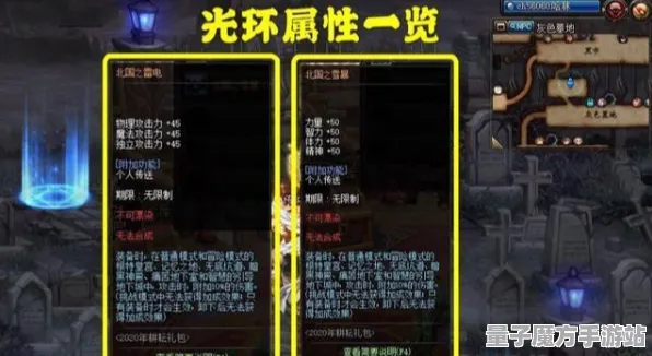 震撼扩展包登场实测超神操作
